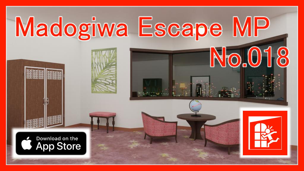 Can You Escape na App Store