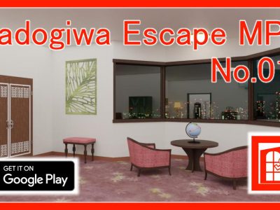脱出ゲーム「Madogiwa Escape MP No.018」（Android版）を公開しました。